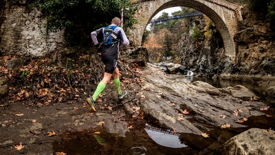 Kar Spor İda Ultra, doğa ve dayanıklılığı buluşturacak