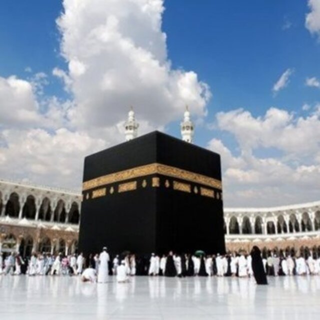 Hac kura çekilişi ne zaman?