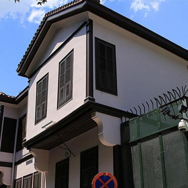 Selanik'teki Atatürk Evi 10 Kasım'da açılacak