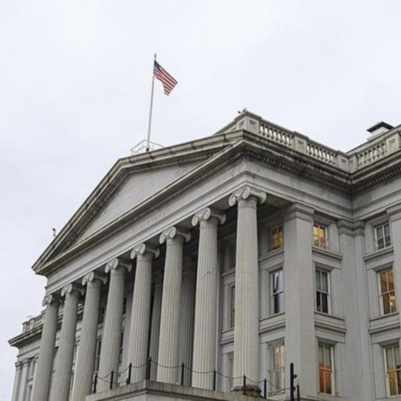 ABD Hazinesi borçlanma tahminini düşürdü