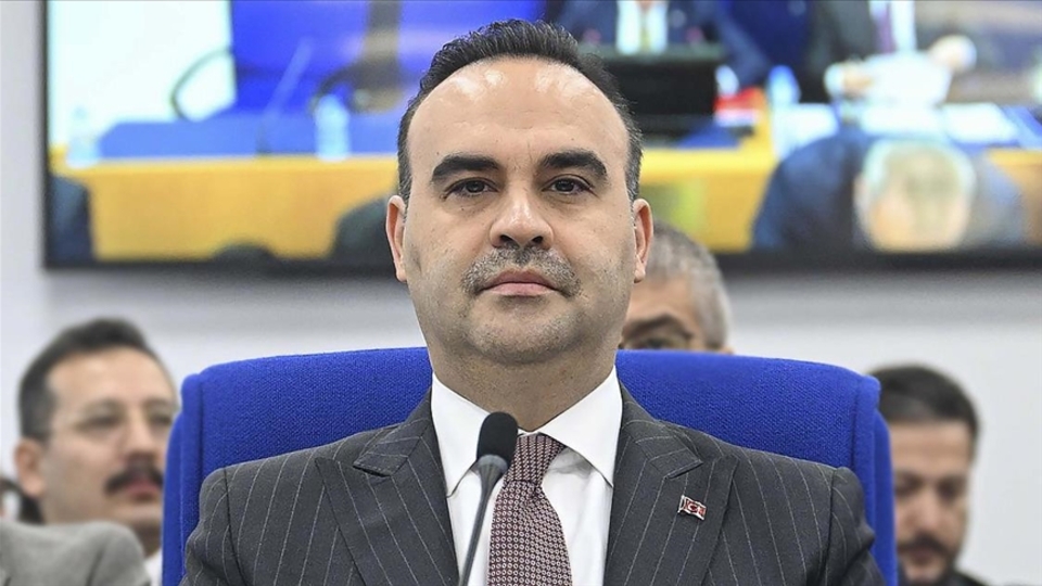 Sanayi ve Teknoloji Bakanlığı'nın 2026 yılı bütçesi TBMM Plan ve Bütçe Komisyonu'nda