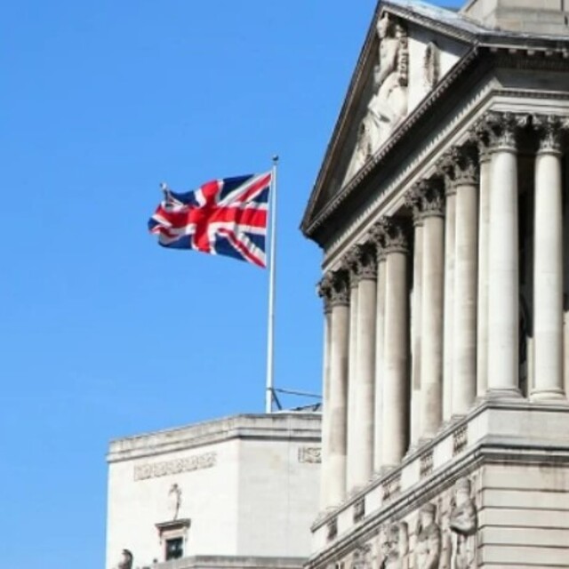 İngiltere Merkez Bankası faiz kararını açıkladı