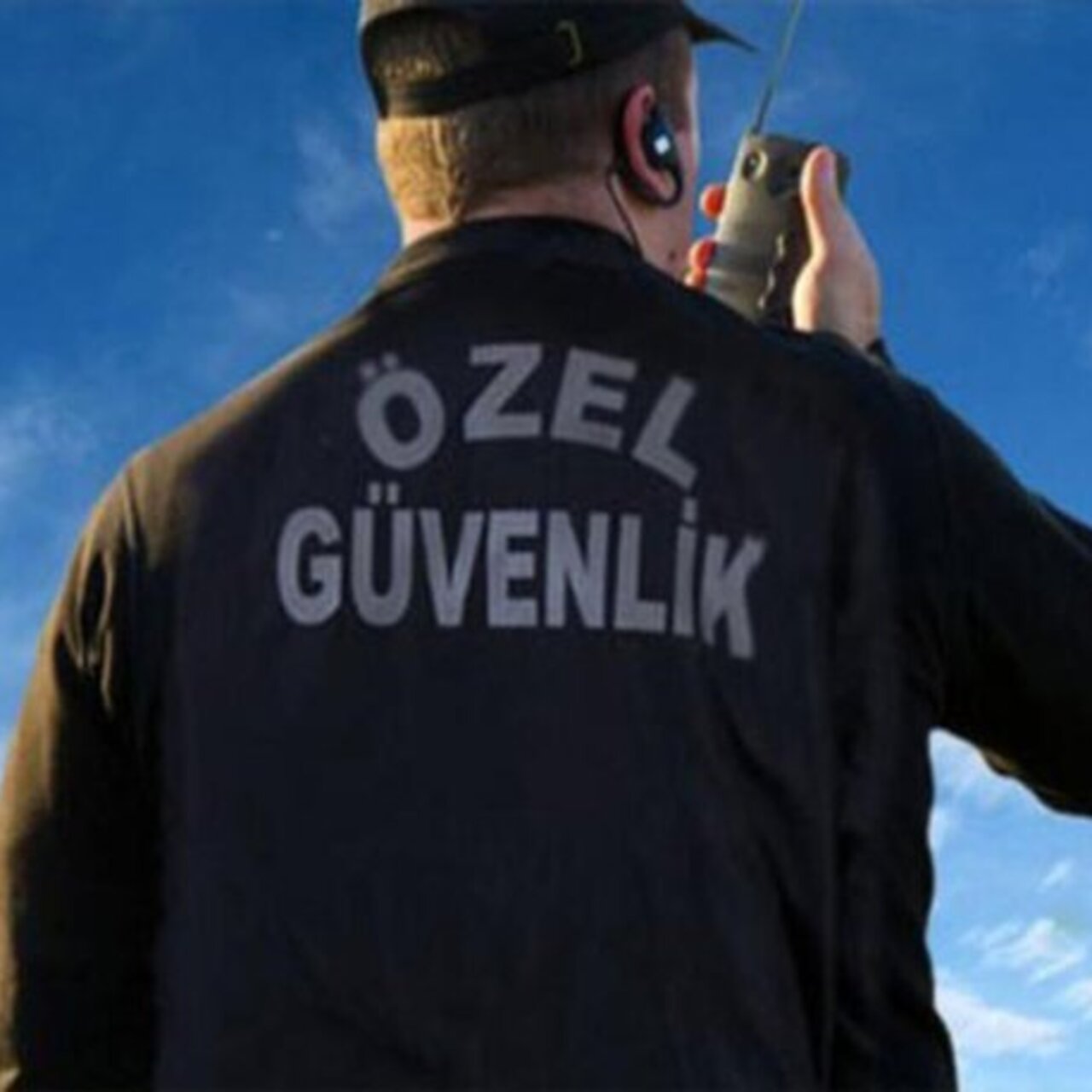 Özel Güvenlik sınav sonuçları ne zaman açıklanacak?