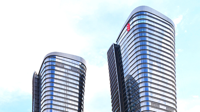 Ziraat Bankası'ndan 113.7 milyar TL net kâr