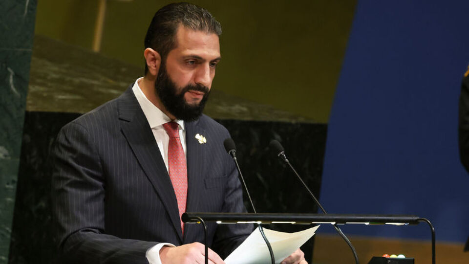 ABD Şara'yı yaptırım listesinden çıkardı