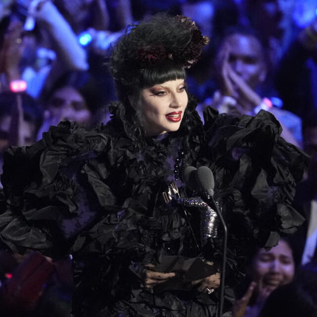 Grammy adayları açıklandı