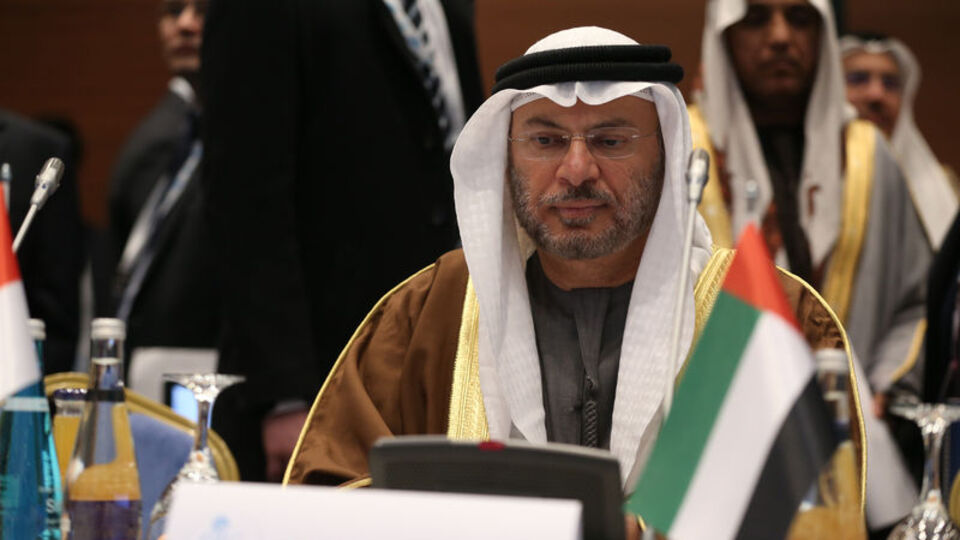 "BAE Gazze'de İstikrar Gücü'ne katılmayabilir"