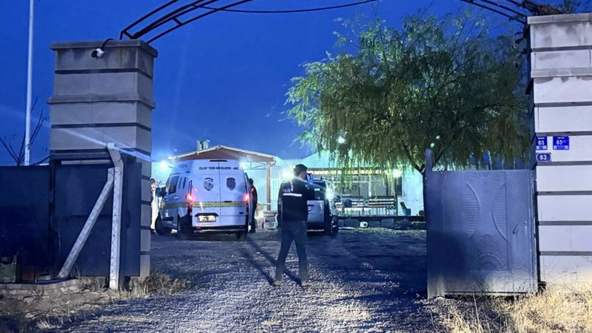 Kayseri'de Miras Kavgası: 4 Kişi Bıçaklı Saldırıda Yaralandı