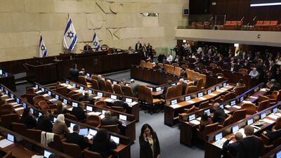 İsrail'de idam tasarısı ilk oylama kabul edildi