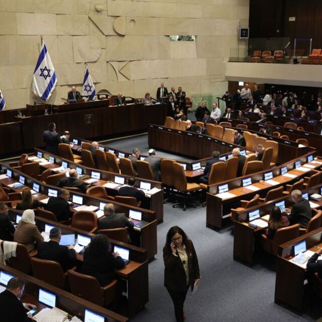 İsrail'de idam tasarısı ilk oylama kabul edildi