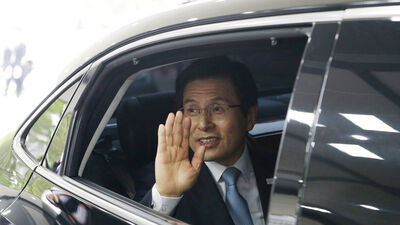 Eski Güney Kore Başbakanı gözaltına alındı