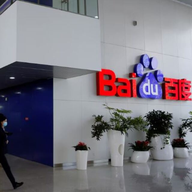 Çinli devden, iki yeni yapay zeka çipi