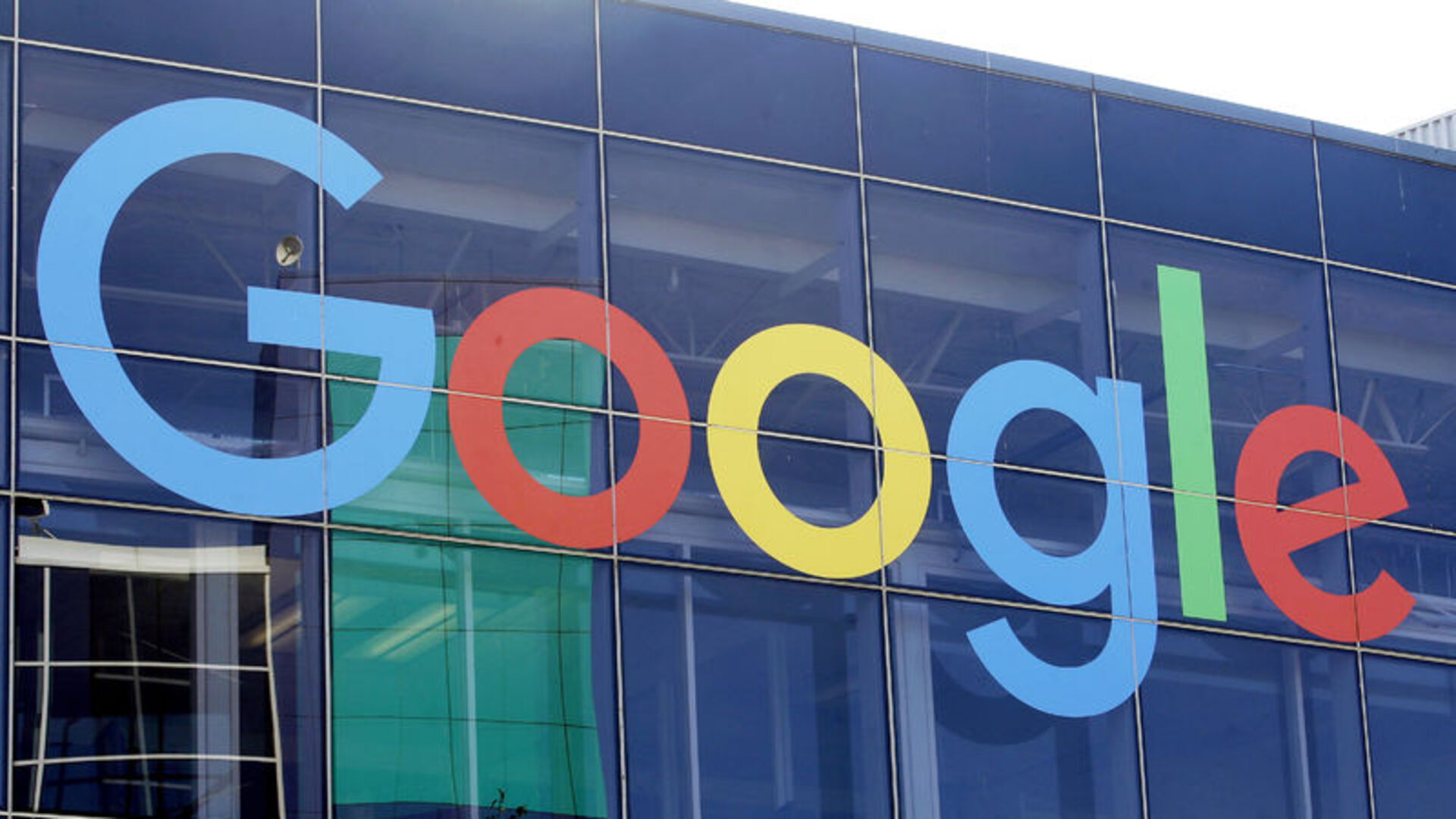 AB, Google'a Arama Sonuçlarında Sıralama Soruşturması Başlattı