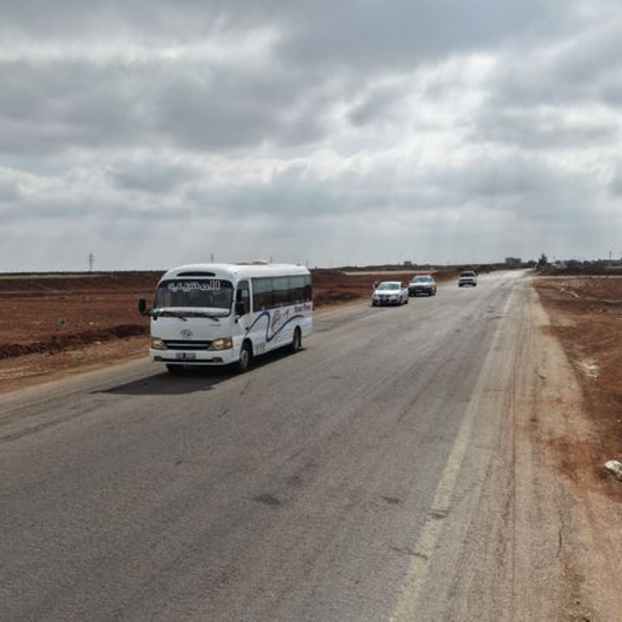 Süveyda'da saldırılar