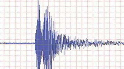 Çanakkale'de 4 büyüklüğünde deprem