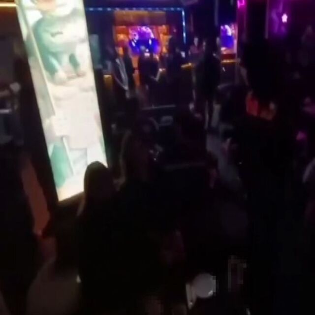 'Balkız' operasyonu: 11 gözaltı