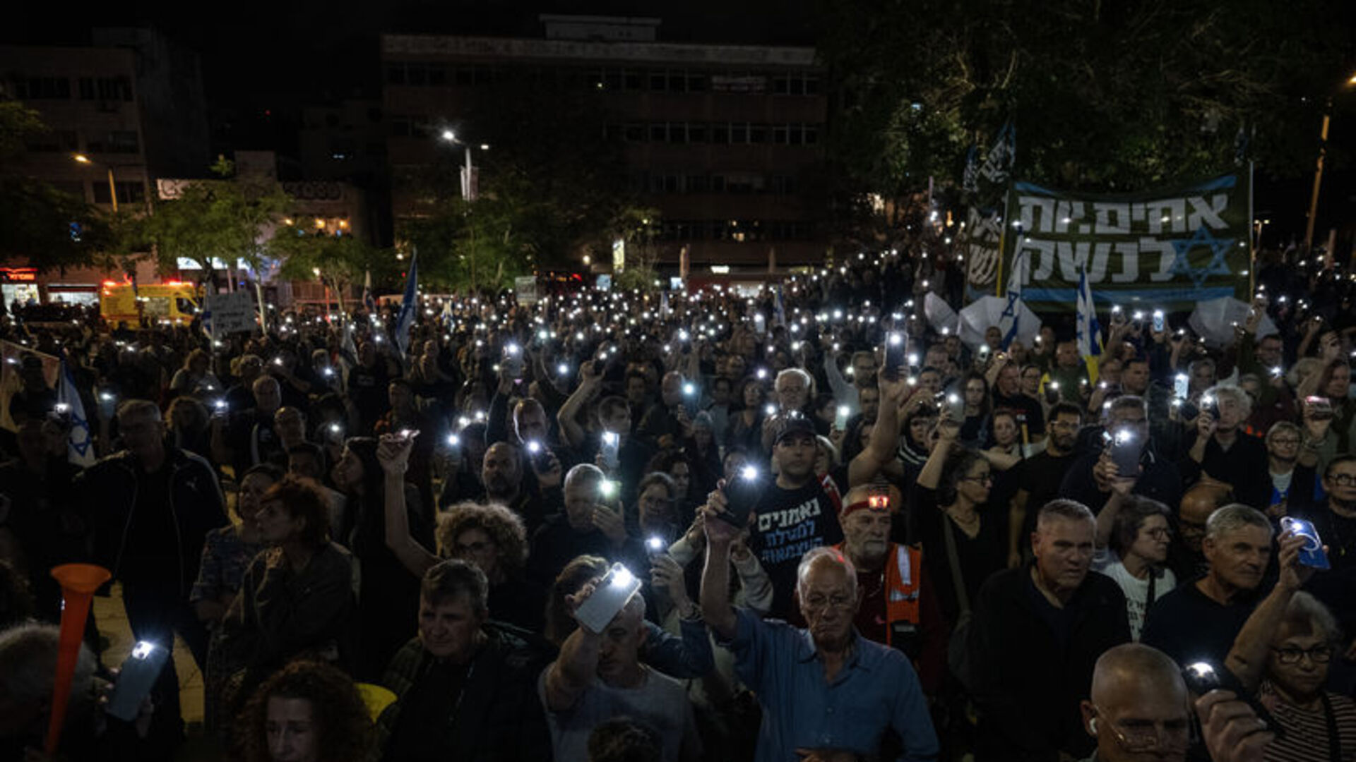 İsrailliler, hükümetin 7 Ekim'deki başarısızlıklarının araştırılması için komisyon kurulması talebiyle gösteri düzenledi | Dış Haberler
