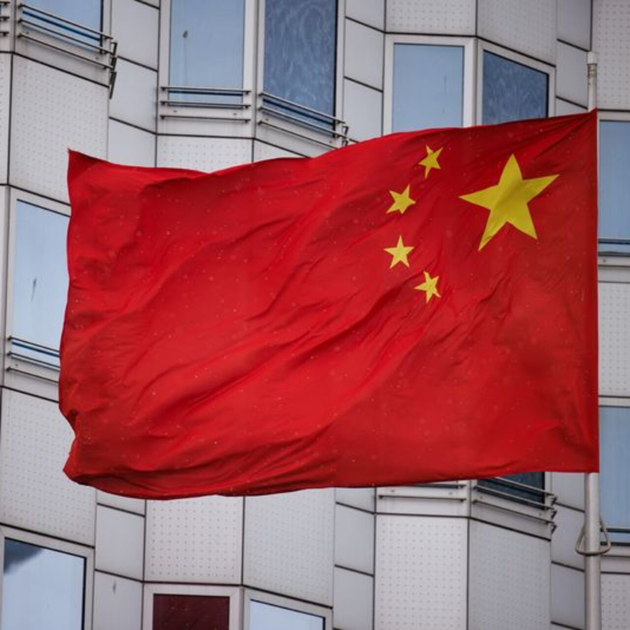 Çin'den ABD'ye Tayvan tepkisi