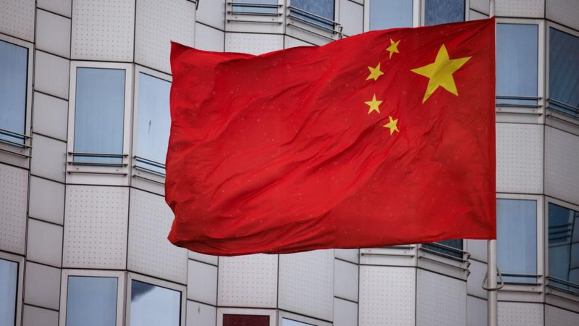 Çin'den ABD'ye Tayvan tepkisi | Dış Haberler