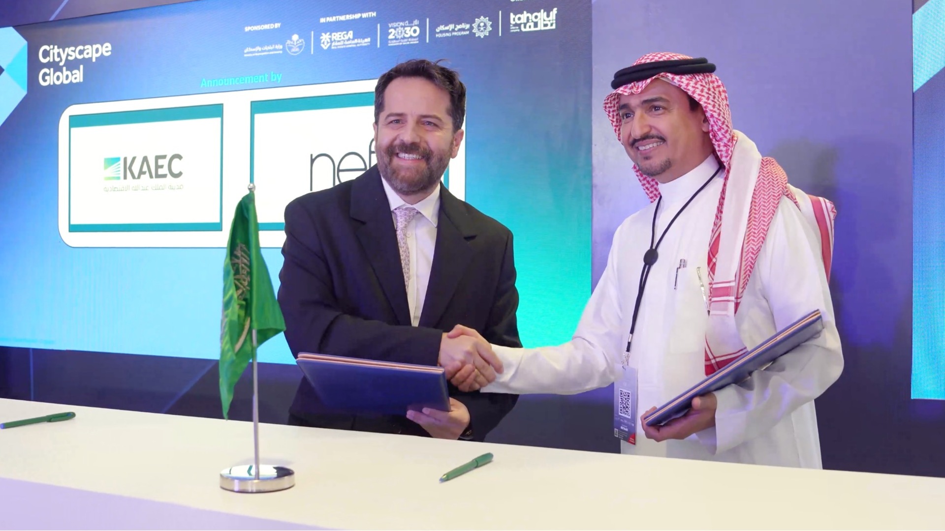 Nef Suudi Arabistan'da 925 Milyar Dolarlık Fon ile Tarihi Anlaşma İmzaladı