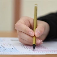 AUZEF sonuçları açıklandı mı?