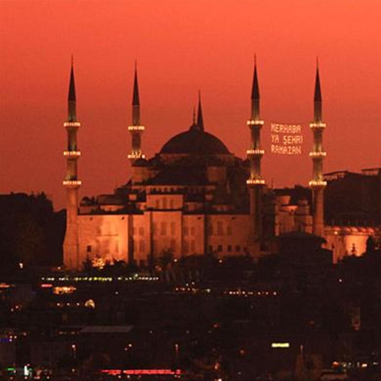 Ramazan ayı tarihi