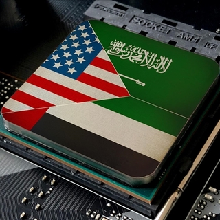 BAE ve Suudi Arabistan'a çip ihracatı