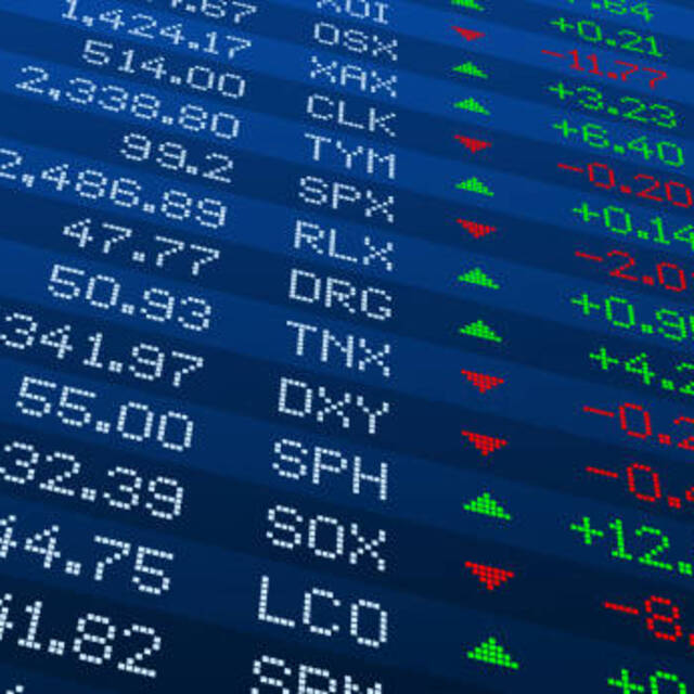 Piyasalarda gözler yoğun veri gündeminde