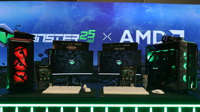 Monster ve AMD'den iş birliği