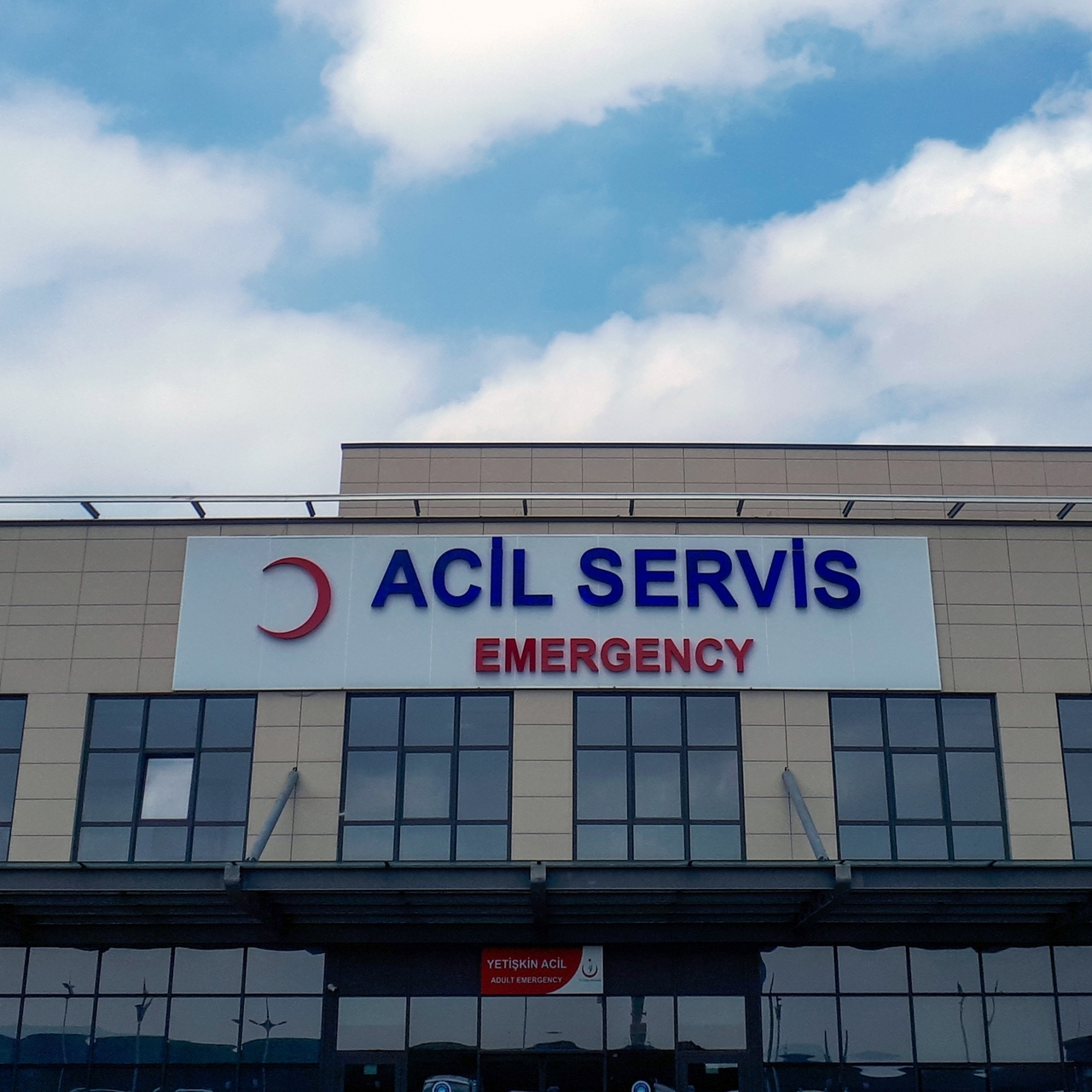 Acillerde 'gıda zehirlenmesi' endişesi!