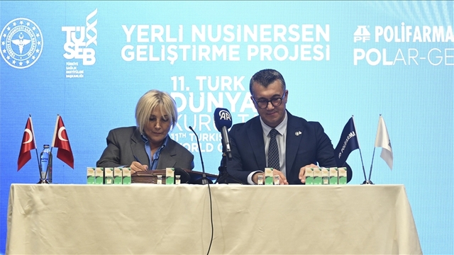 SMA tedavisinde kullanılan ilaç Türkiye'de üretilecek