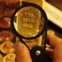 Altın fiyatları geriledi