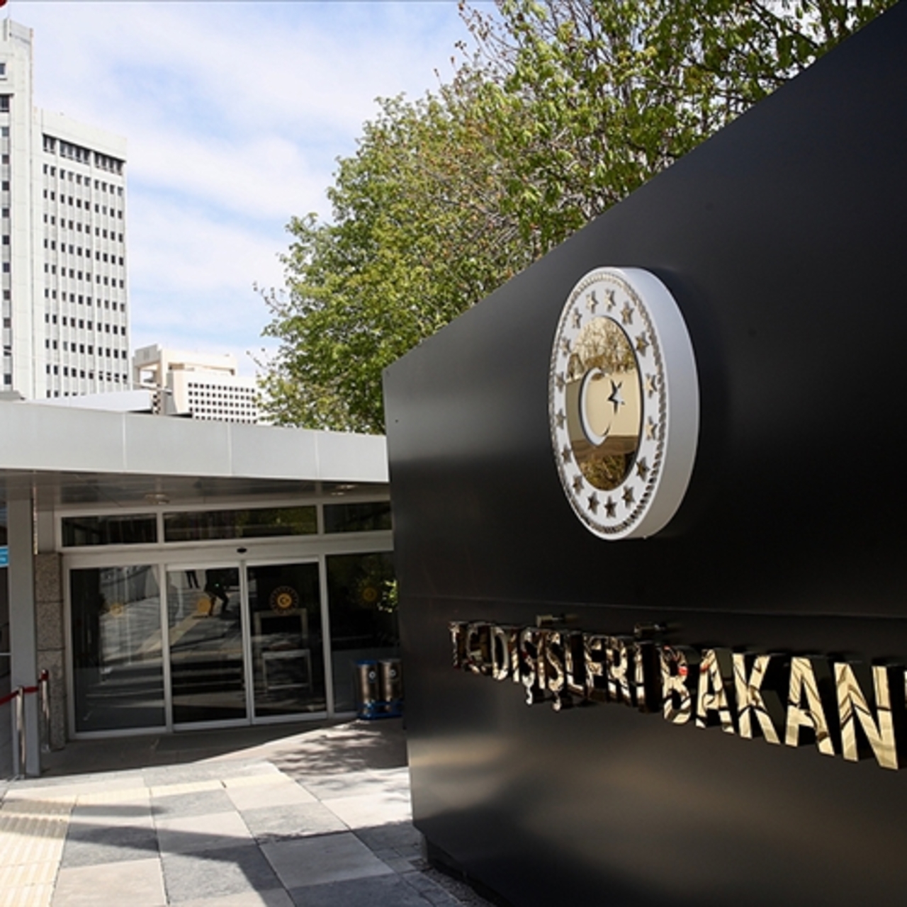 Dışişleri'nden Çin'e taziye