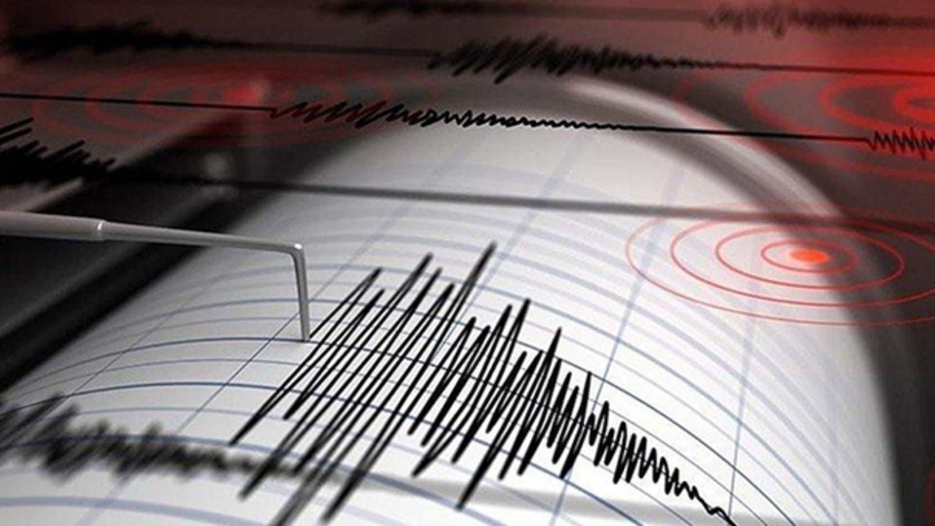 28 Kasım 2025 Depremleri: Balıkesir ve Ege Denizi'nde Sarsıntılar