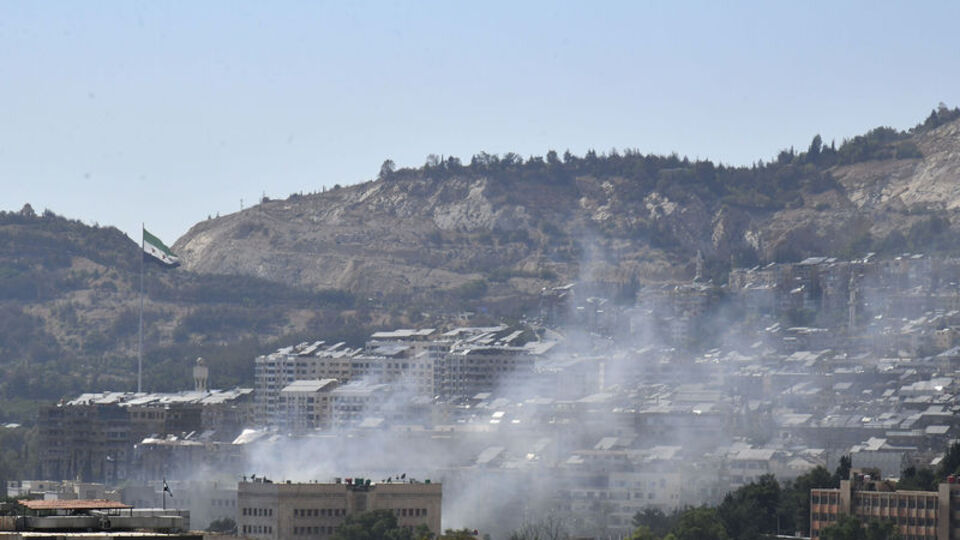 Hamas'tan İsrail'in Suriye saldırına tepki