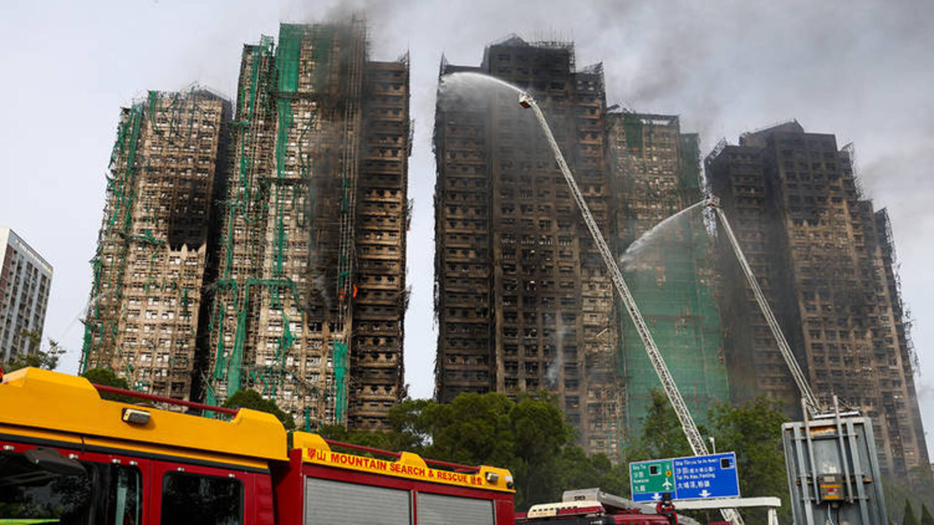 Hong Kong yangın faciasında ölü sayısı 128’e yükseldi: Tai Po site yangını nasıl (neden) çıktı, yaralı sayısı kaç, arama çalışmaları devam ediyor mu?