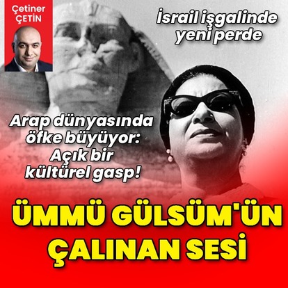 İsrail işgalinde yeni perde