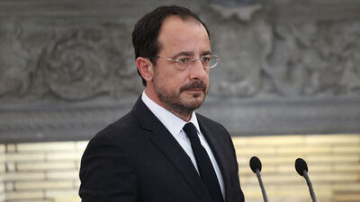 GKRY'de "Mağusa'ya tekrar döneceğiz" mesajlı marş