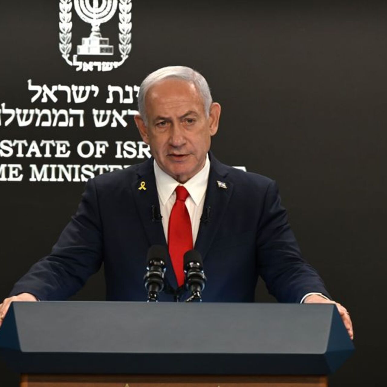 Netanyahu af talebinde bulundu