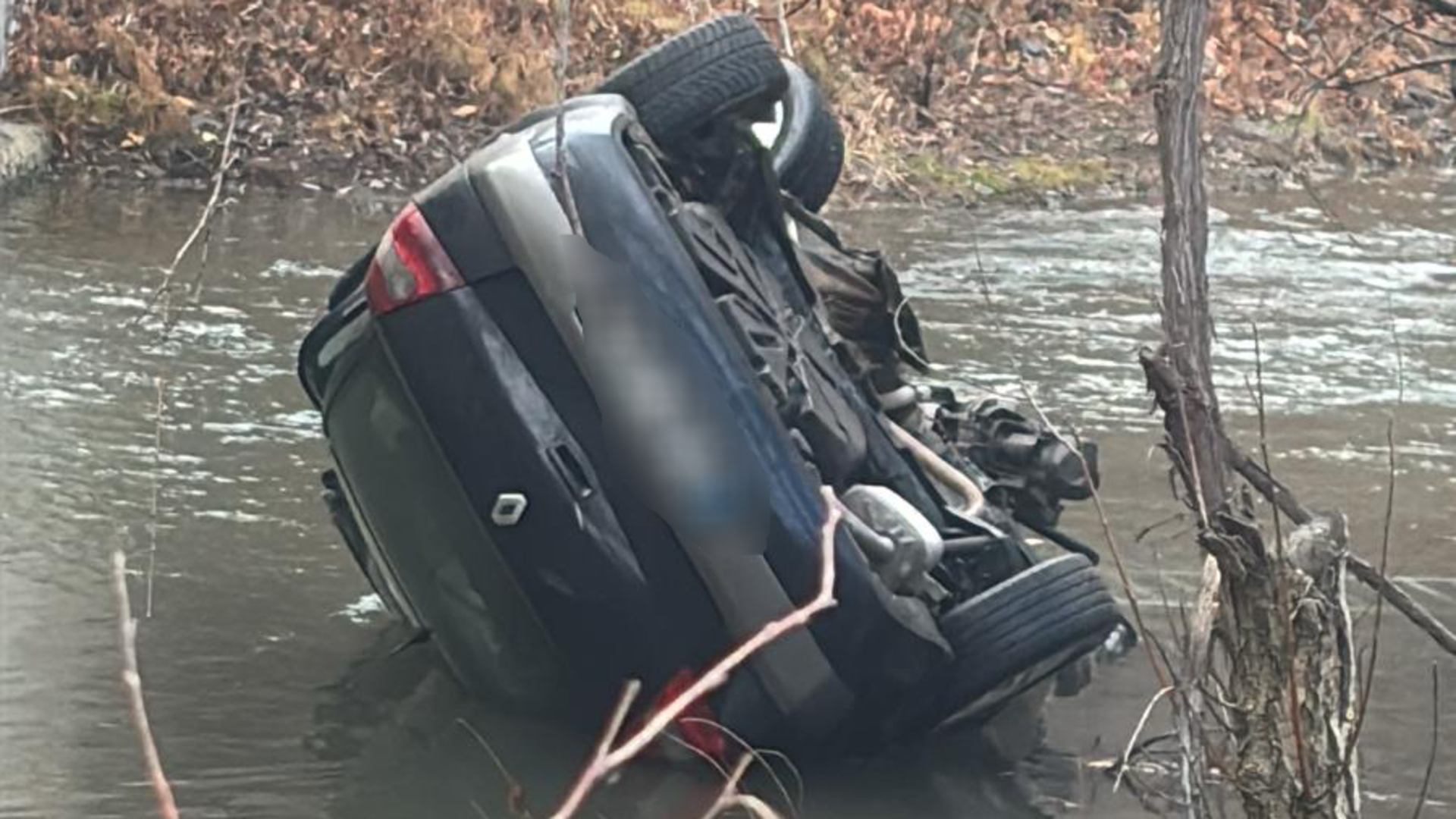 Son dakika: Gümüşhane haberleri: Korkunç kaza! Otomobil Çay'a uçtu! | Son dakika haberleri