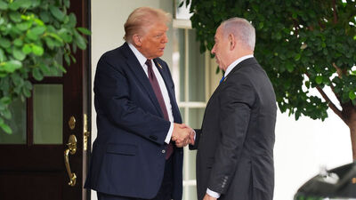 Trump, Netanyahu ile görüştü