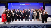 Türkiye-ABD ekonomik işbirliğinin başarılı örnekleri 'I AmChamPion 2025'te ödüllendirildi