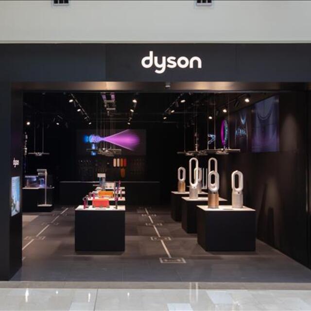 Dyson'a rekabet soruşturması