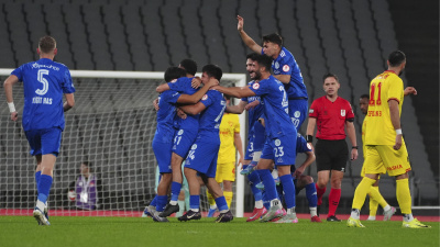 Göztepe Türkiye Kupası'ndan elendi!