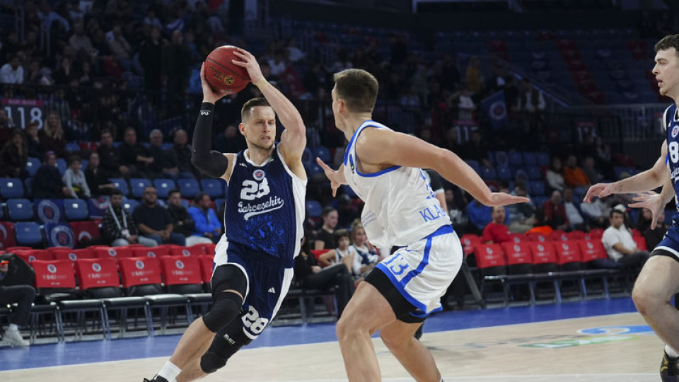 Bahçeşehir Koleji evinde mağlup!