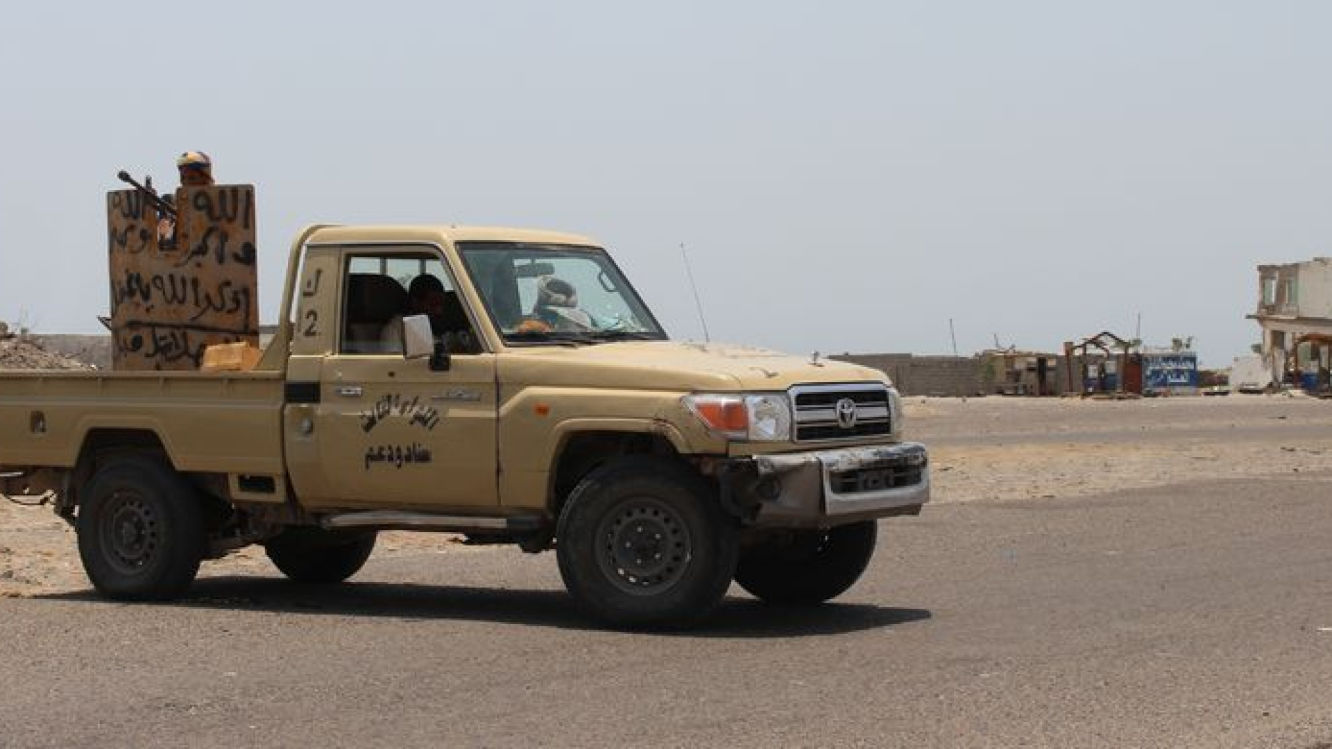 GGK Hadramevt'te önemli bölgelerin kontrolünü ele geçirdi | Dış Haberler