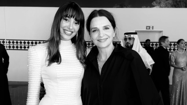 Binoche hatırası