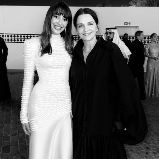 Binoche hatırası