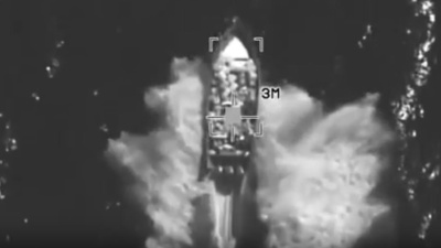 ABD Doğu Pasifik'te uyuşturucu yüklü tekneyi vurdu