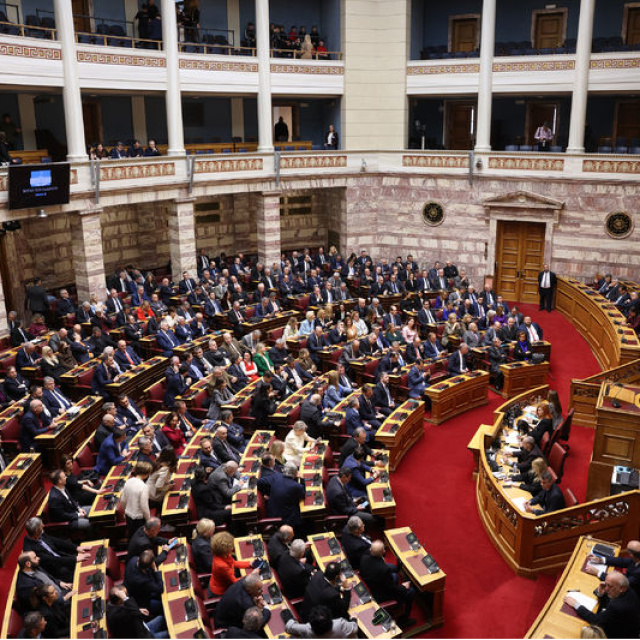 Yunanistan İsrail'den roketatar alımını onayladı